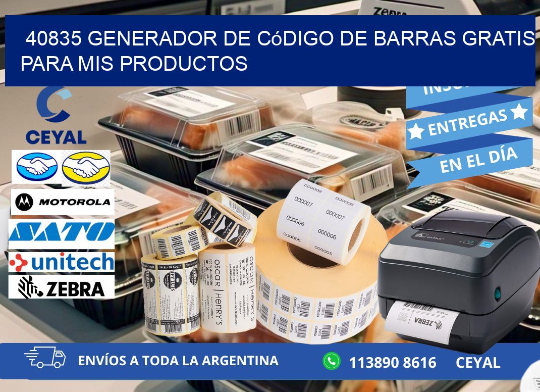 40835 Generador de código de barras gratis para mis productos