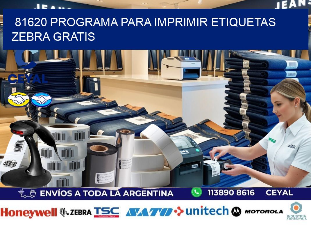 81620 Programa para imprimir etiquetas Zebra gratis
