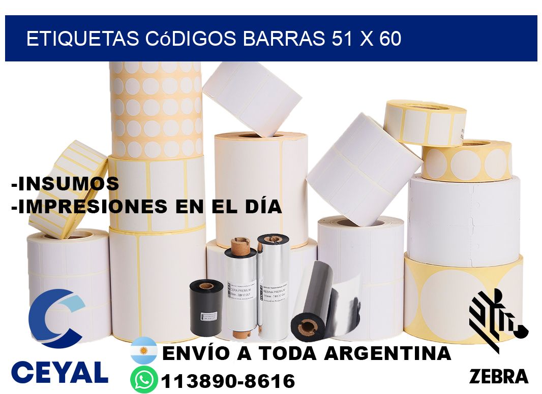 etiquetas códigos barras 51 x 60