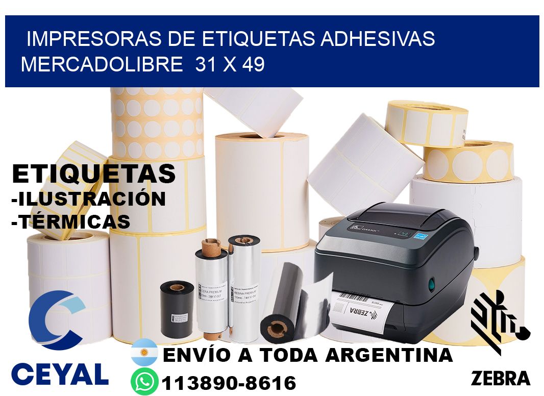 impresoras de etiquetas adhesivas mercadolibre  31 x 49