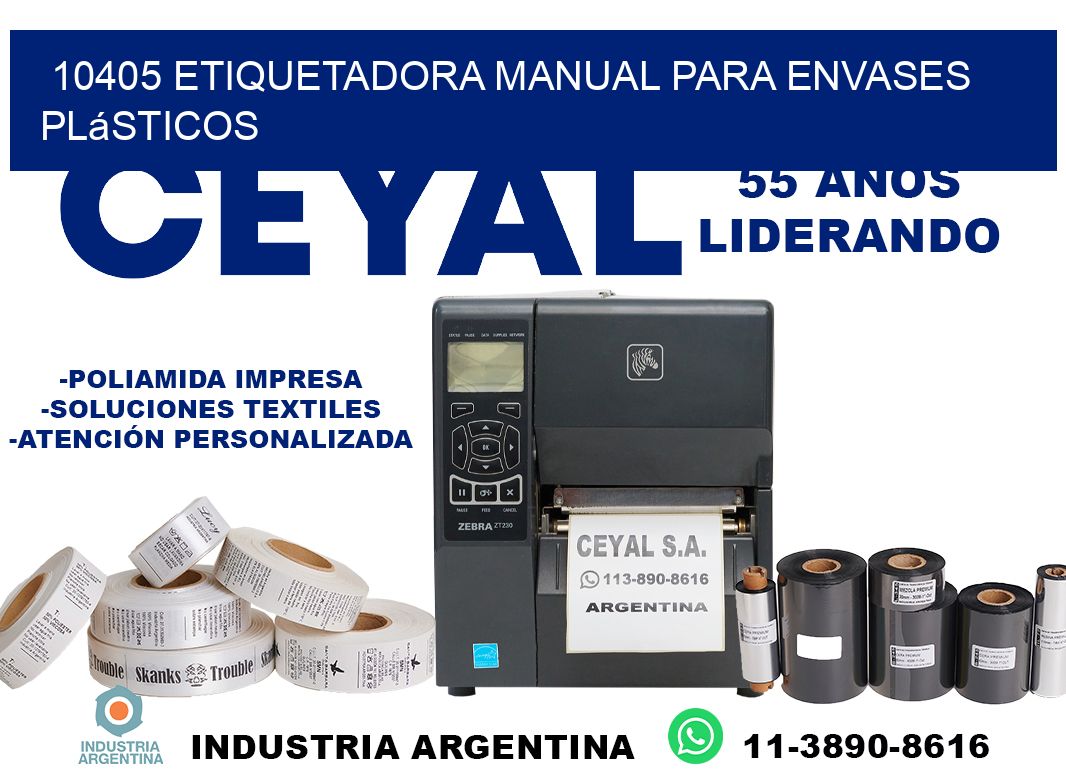 10405 etiquetadora manual para envases plásticos