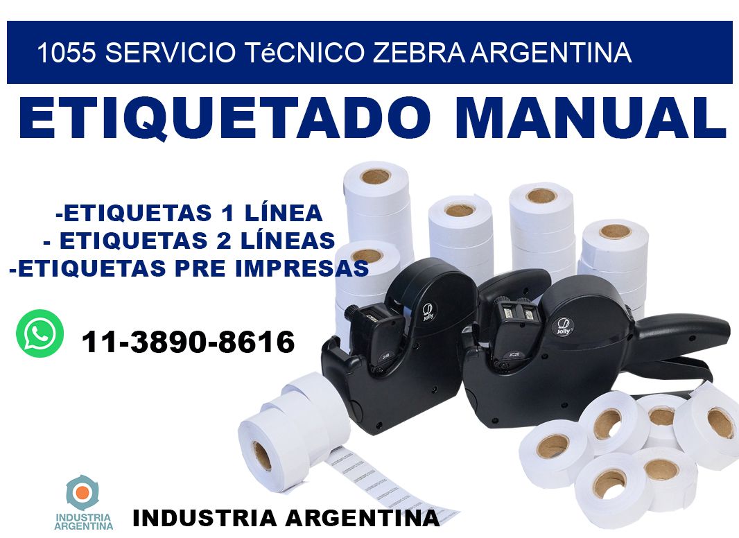 1055 servicio técnico zebra argentina