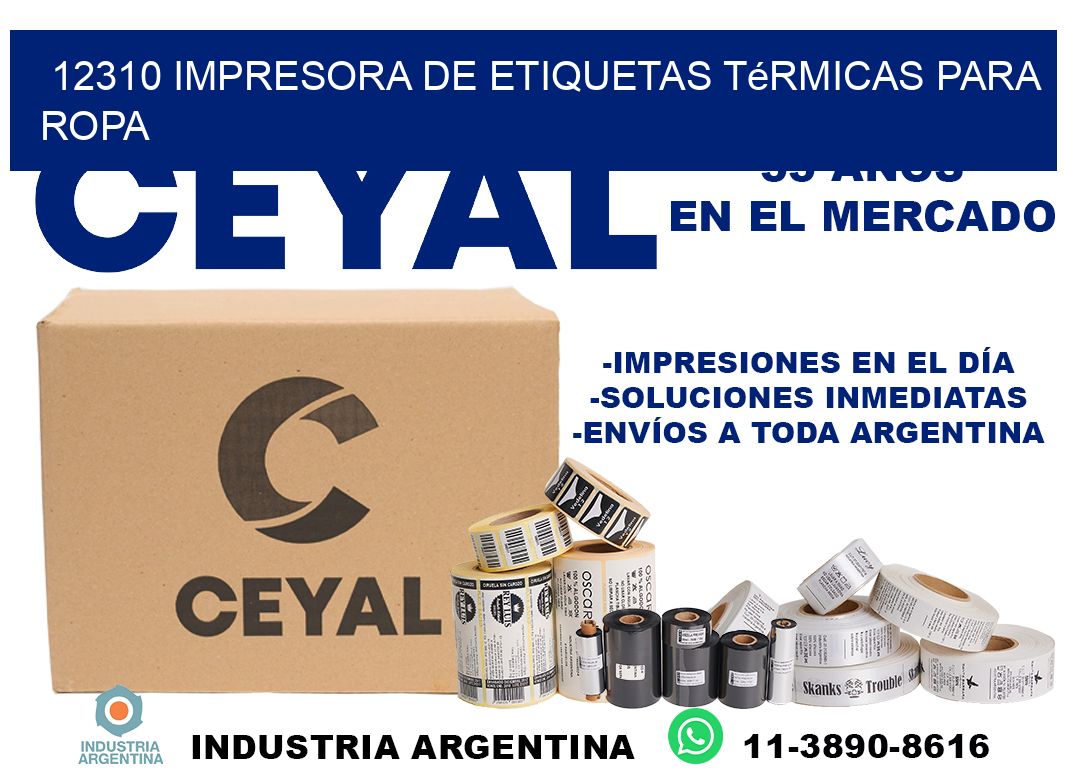 12310 impresora de etiquetas térmicas para ropa