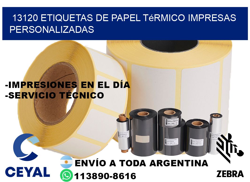 13120 Etiquetas de papel térmico impresas personalizadas