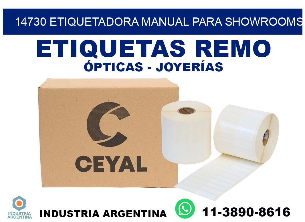 14730 etiquetadora manual para showrooms