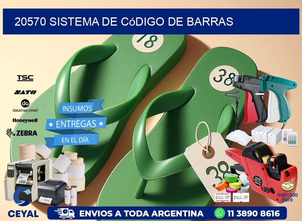 20570 Sistema de código de barras