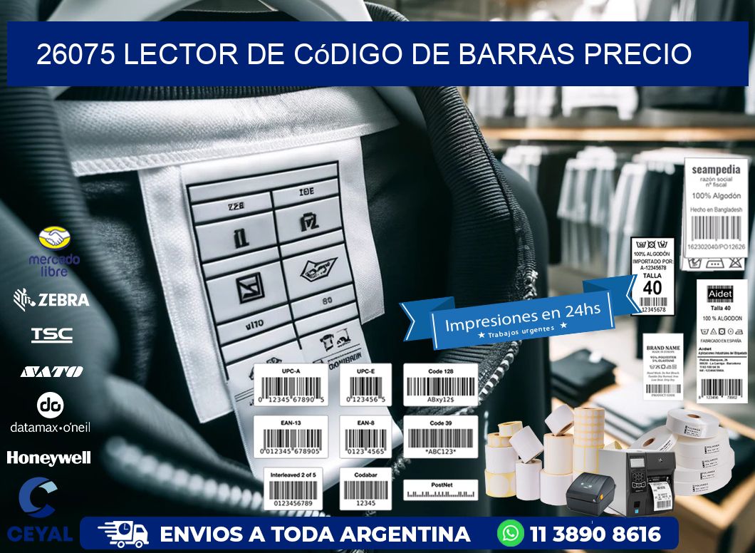 26075 Lector de código de barras precio