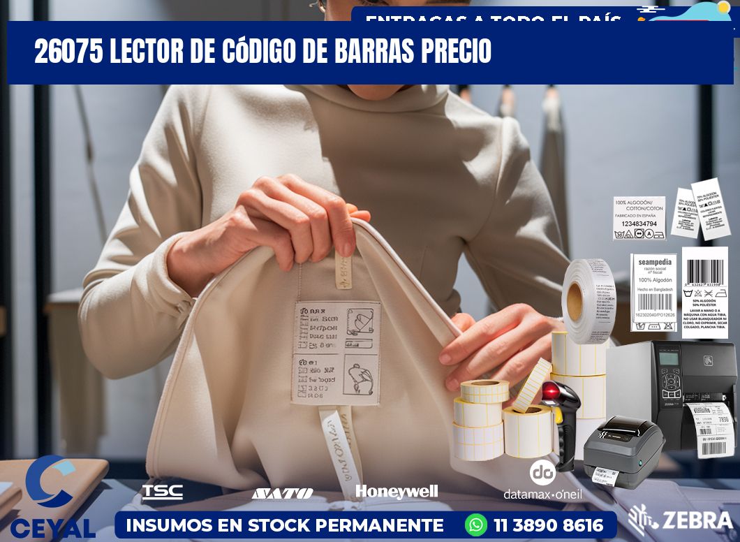 26075 Lector de código de barras precio