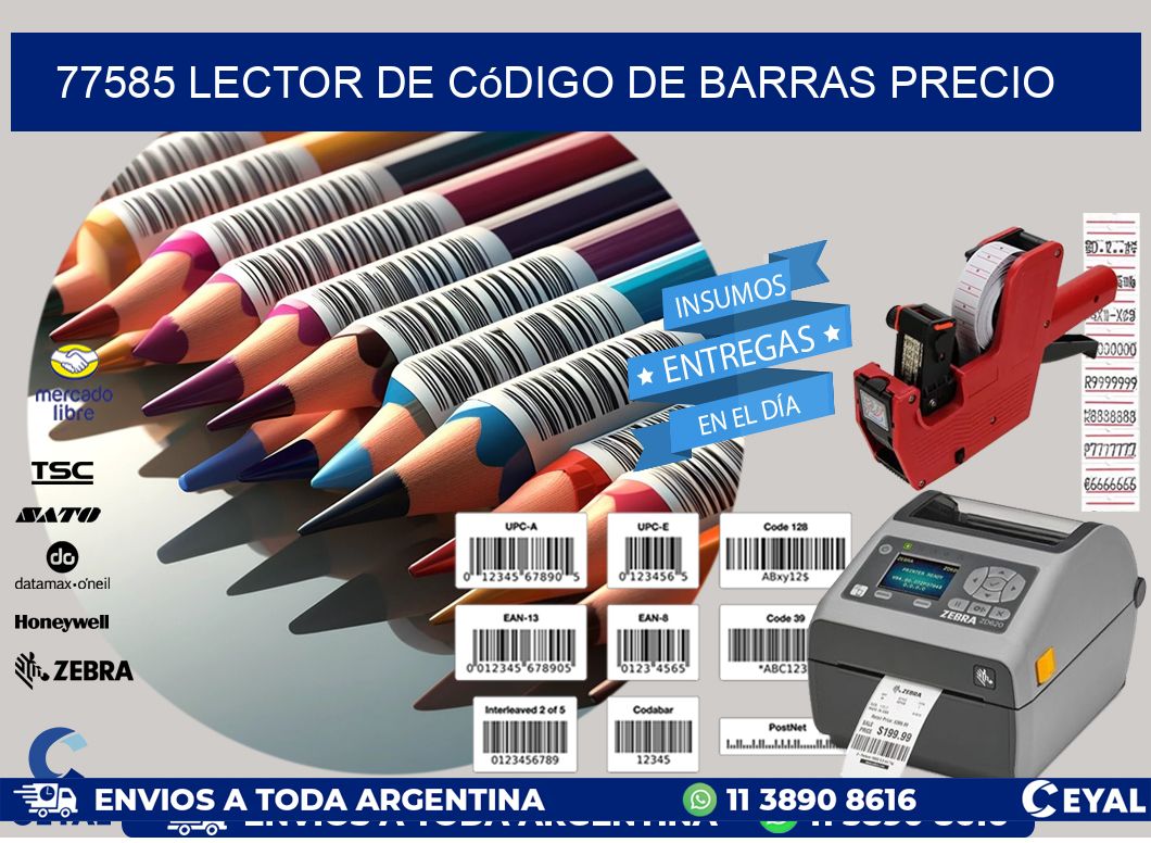 77585 Lector de código de barras precio
