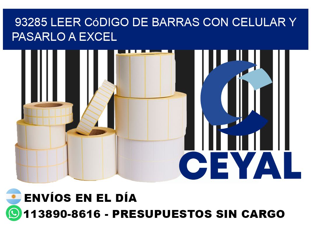 93285 Leer código de barras con celular y pasarlo a Excel
