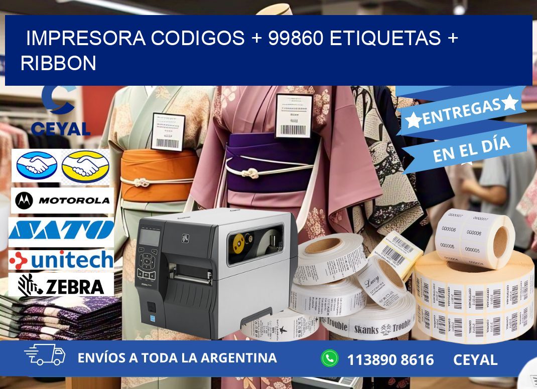 impresora codigos + 99860 etiquetas + ribbon