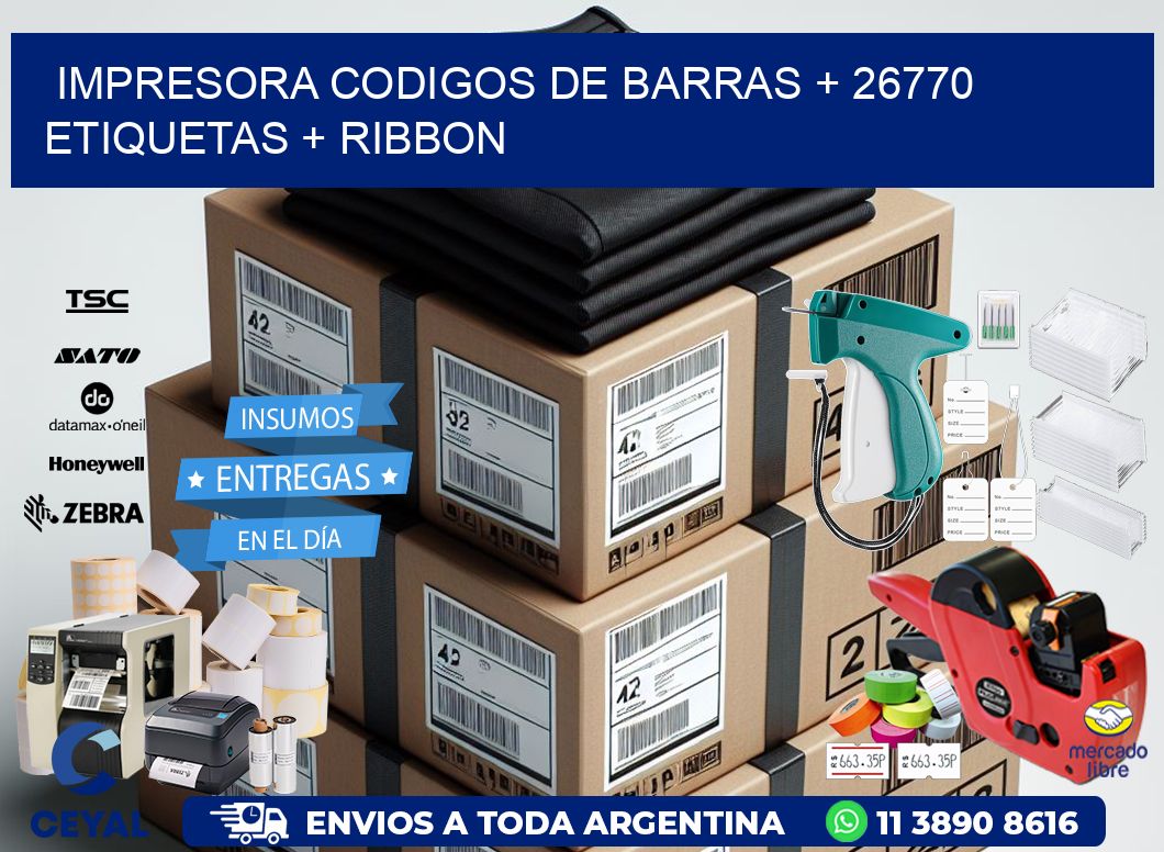 impresora codigos de barras + 26770 etiquetas + ribbon