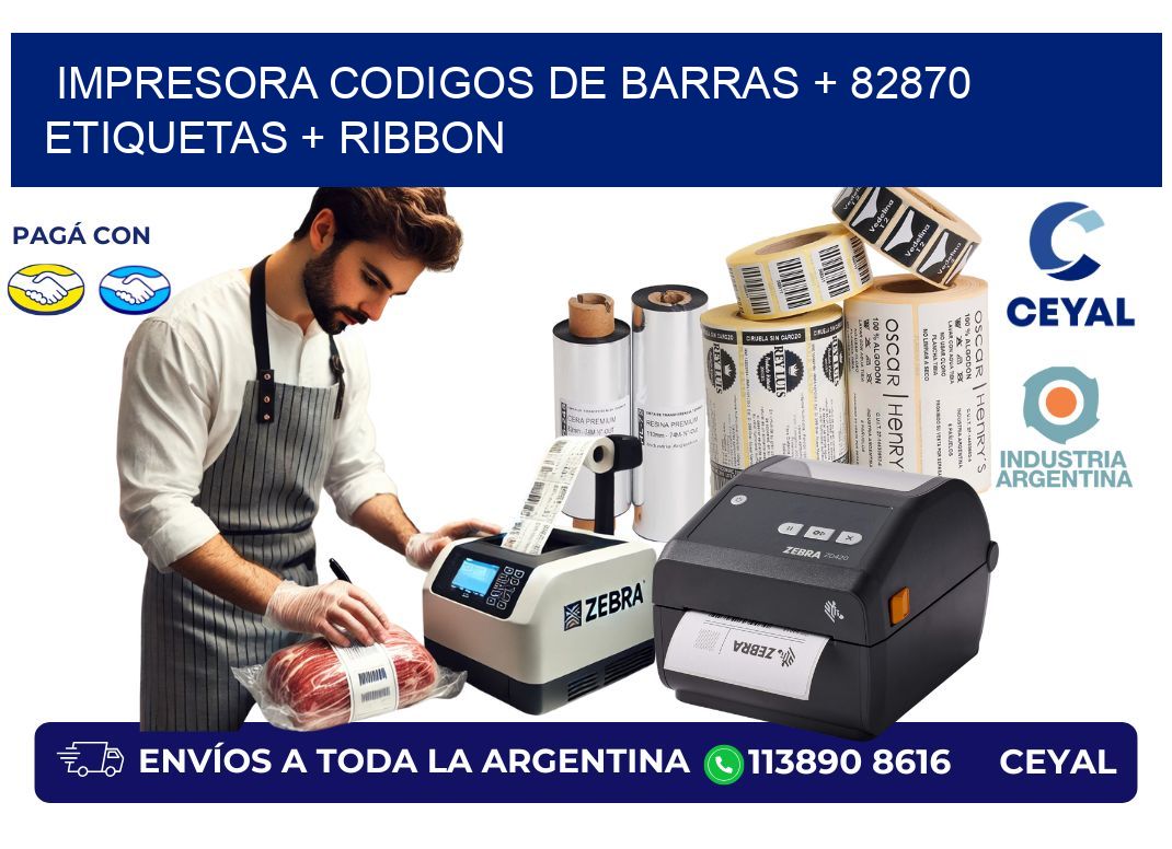 impresora codigos de barras + 82870 etiquetas + ribbon