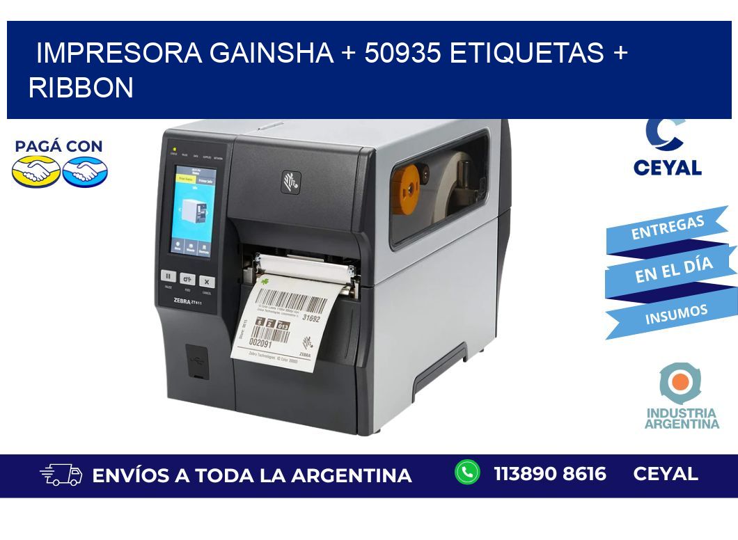 impresora gainsha + 50935 etiquetas + ribbon