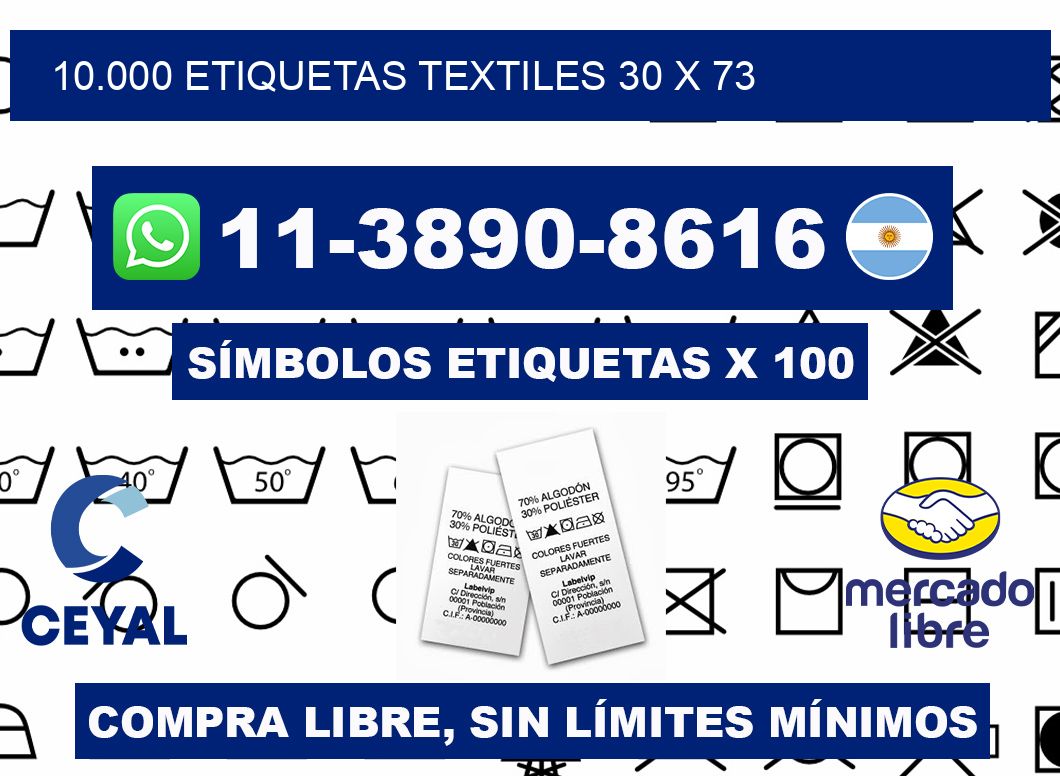 10.000 ETIQUETAS TEXTILES 30 x 73