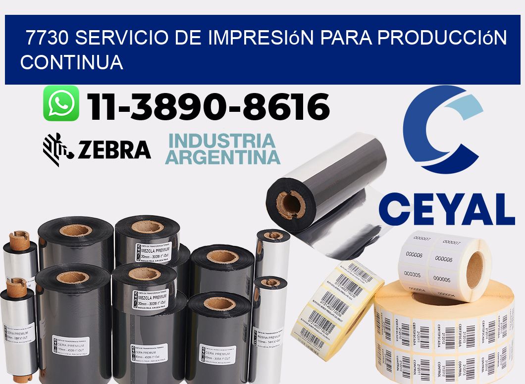 7730 Servicio de impresión para producción continua