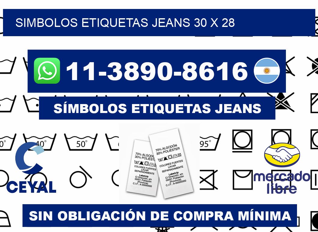 SIMBOLOS ETIQUETAS JEANS 30 x 28