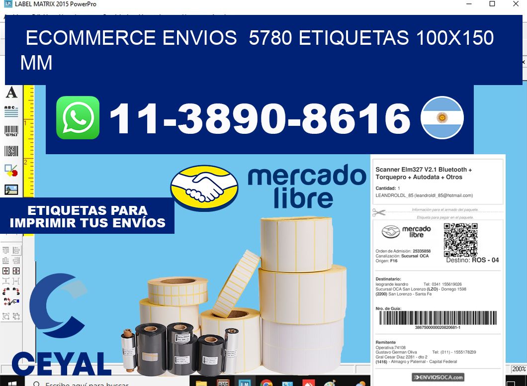 ecommerce envios  5780 etiquetas 100x150 mm