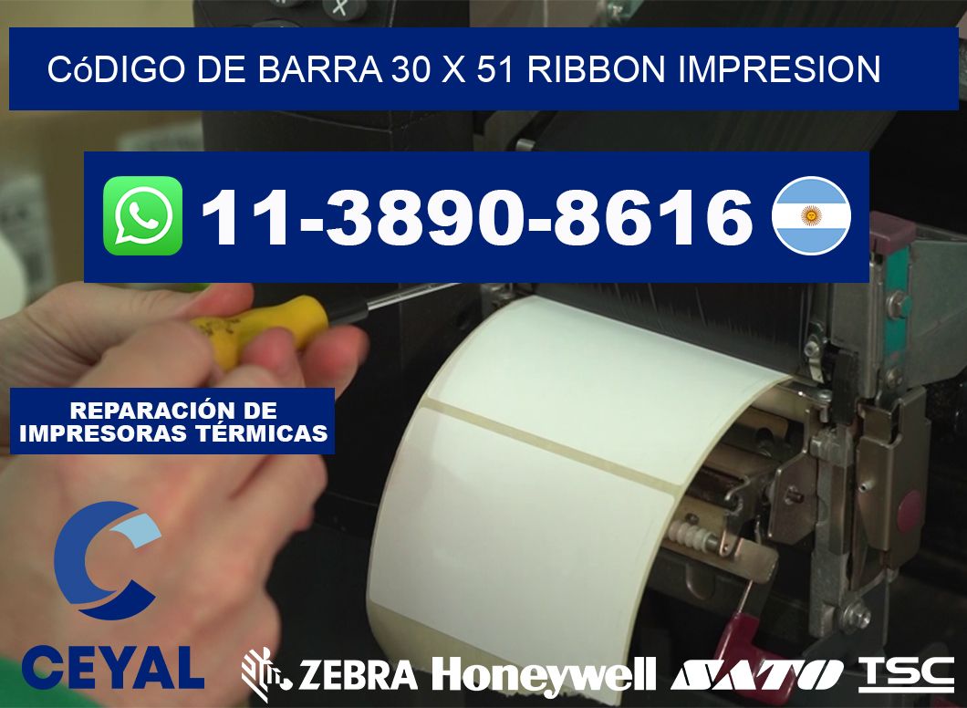 código de barra 30 x 51 ribbon impresion