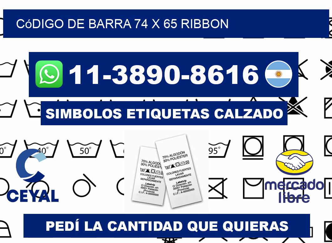 código de barra 74 x 65 ribbon