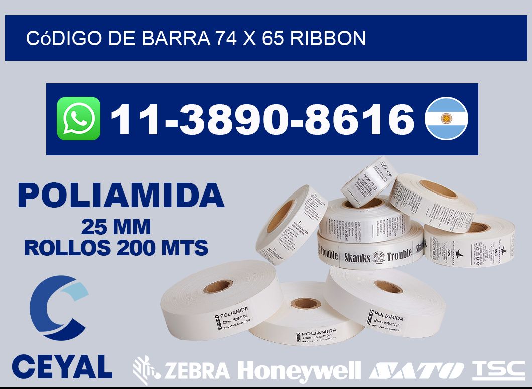 código de barra 74 x 65 ribbon