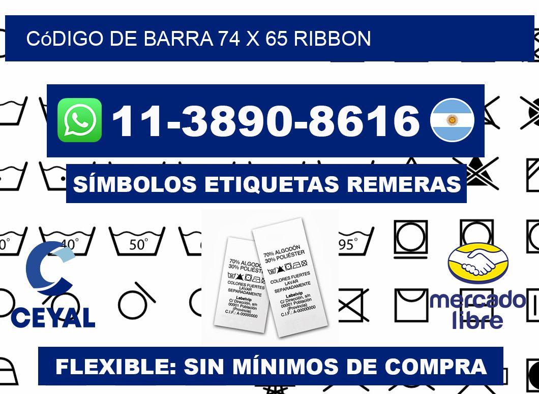 código de barra 74 x 65 ribbon