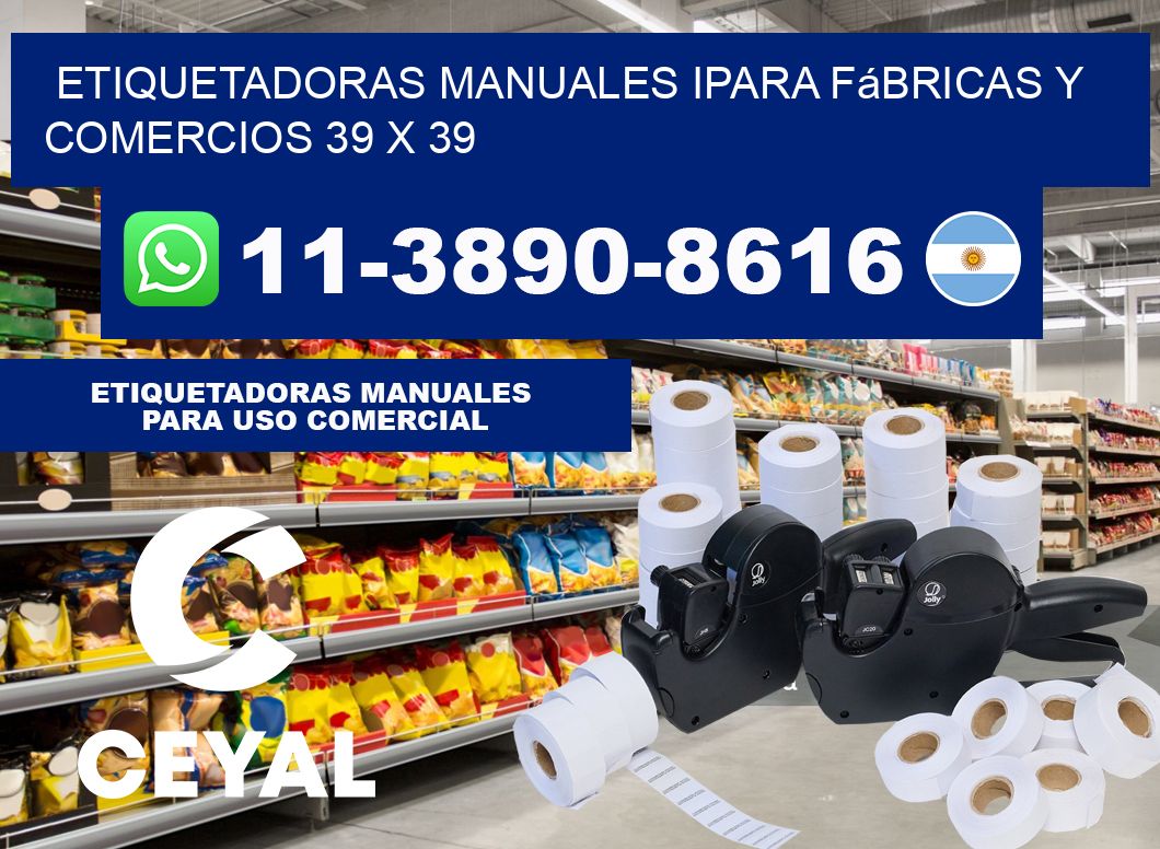 etiquetadoras manuales ipara fábricas y comercios 39 x 39