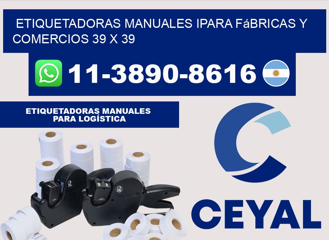 etiquetadoras manuales ipara fábricas y comercios 39 x 39