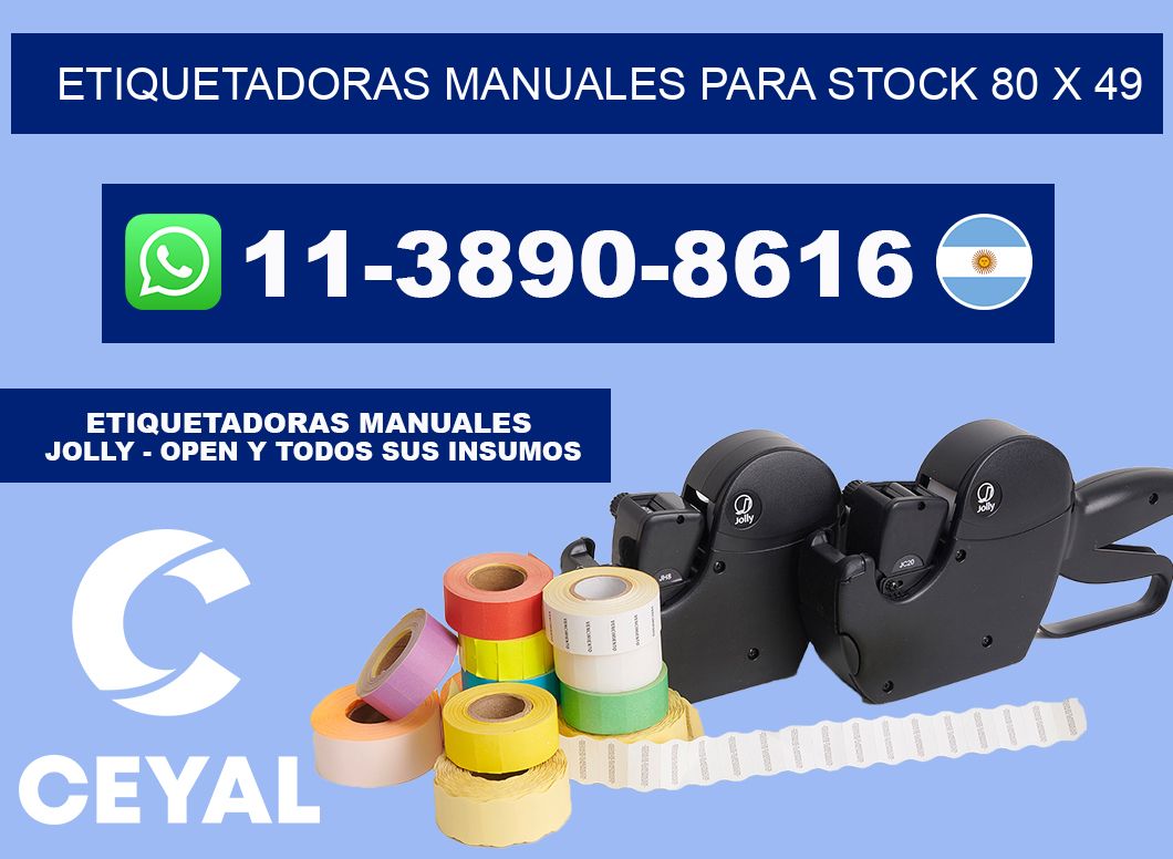 etiquetadoras manuales para stock 80 x 49