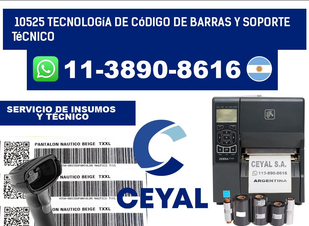 10525 Tecnología de Código de Barras y Soporte Técnico