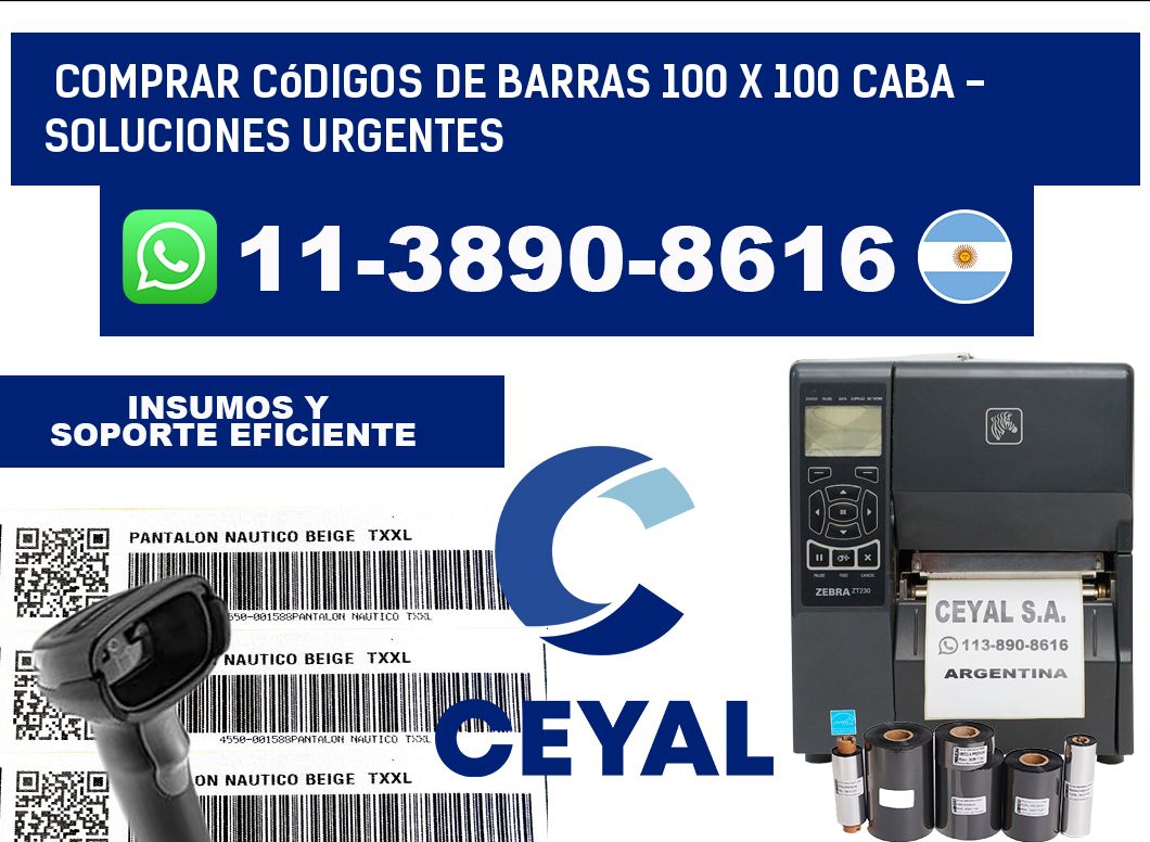 Comprar códigos de barras 100 x 100 CABA - soluciones urgentes