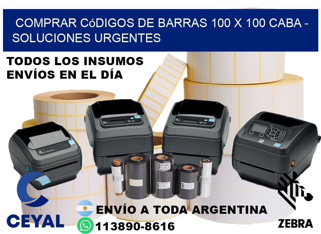Comprar códigos de barras 100 x 100 CABA - soluciones urgentes