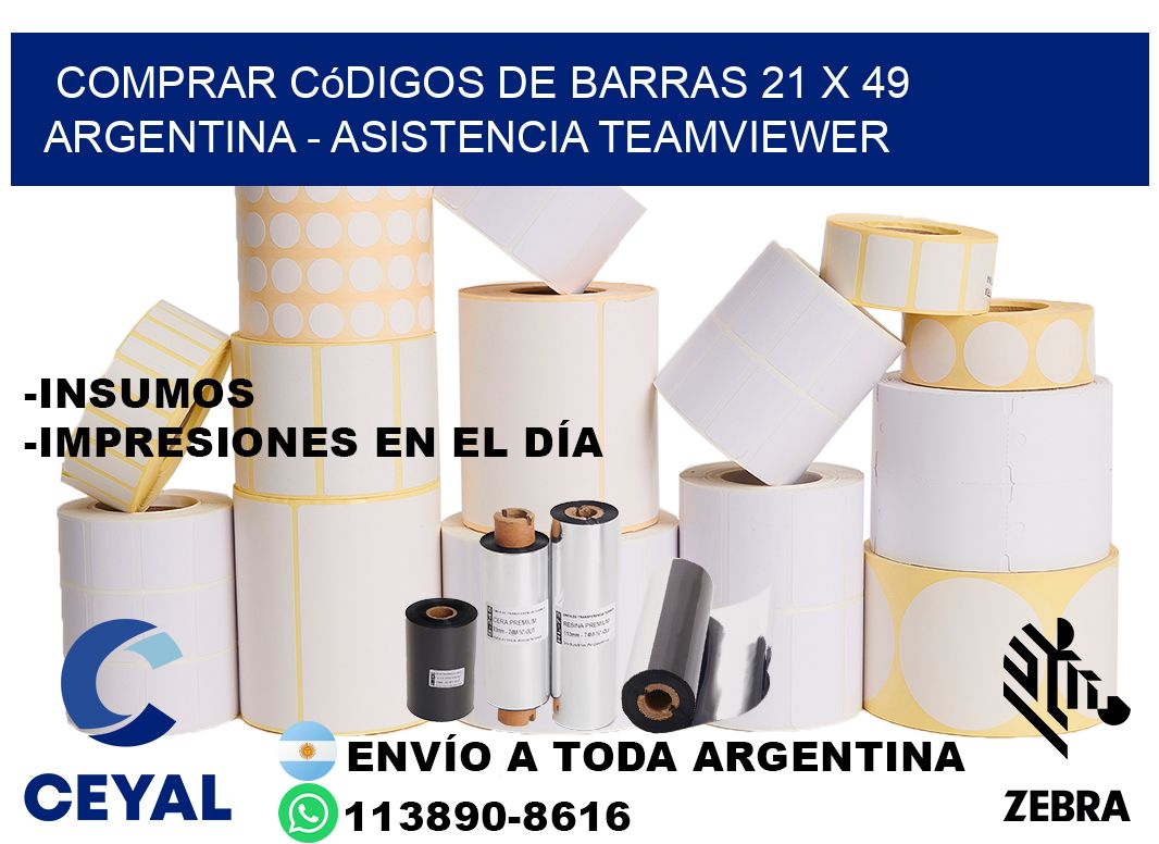 Comprar códigos de barras 21 x 49 argentina - asistencia teamviewer