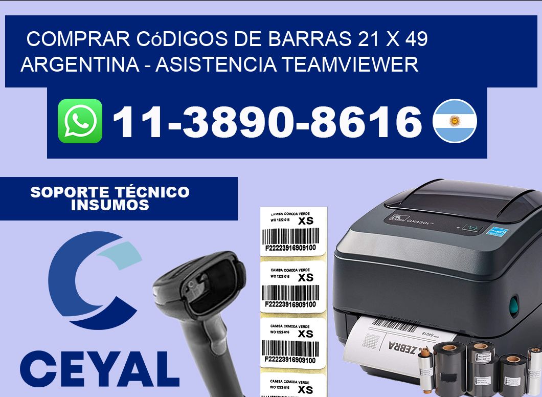 Comprar códigos de barras 21 x 49 argentina - asistencia teamviewer
