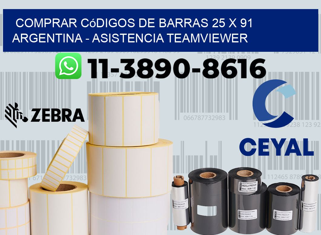 Comprar códigos de barras 25 x 91 argentina - asistencia teamviewer