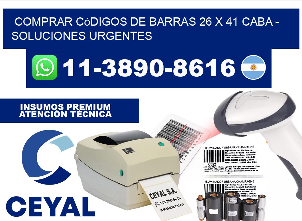 Comprar códigos de barras 26 x 41 CABA - soluciones urgentes