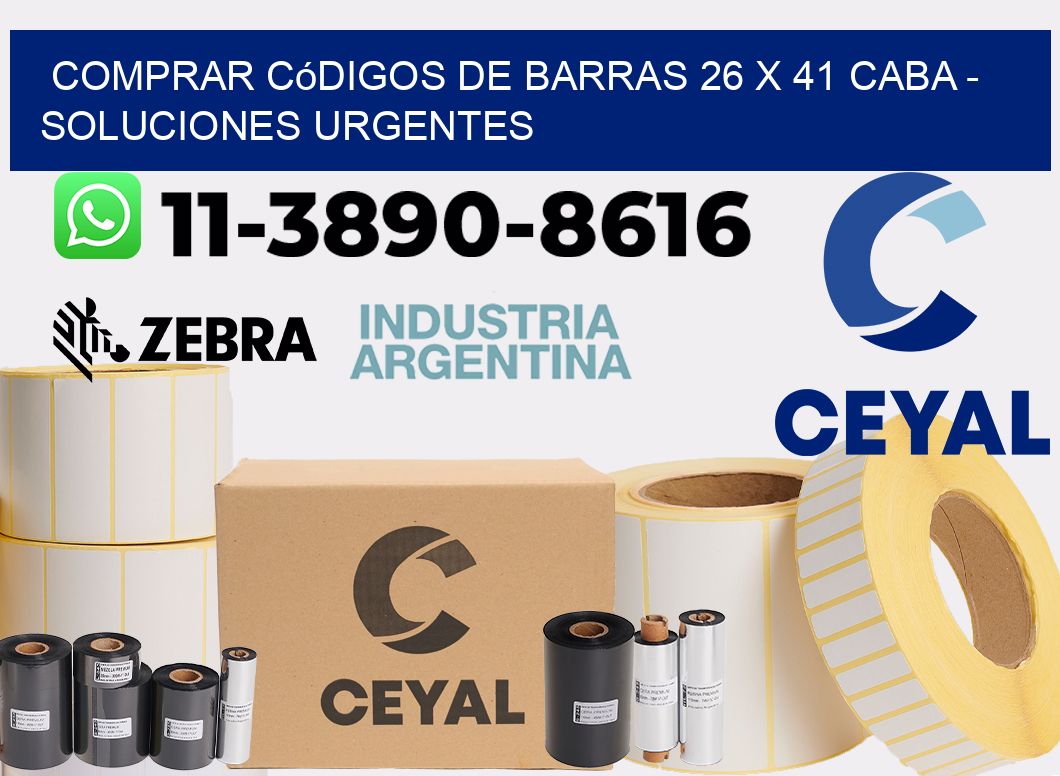 Comprar códigos de barras 26 x 41 CABA - soluciones urgentes