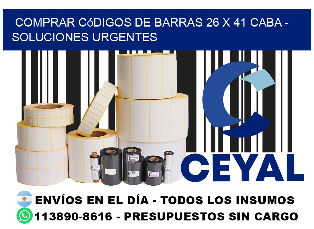 Comprar códigos de barras 26 x 41 CABA - soluciones urgentes