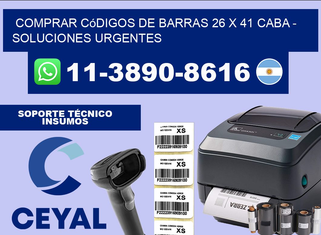 Comprar códigos de barras 26 x 41 CABA – soluciones urgentes
