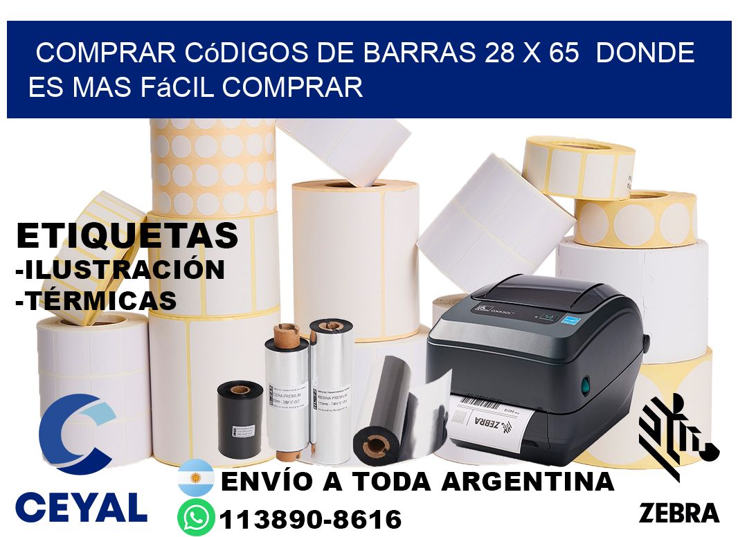 Comprar códigos de barras 28 x 65 Donde es mas fácil comprar