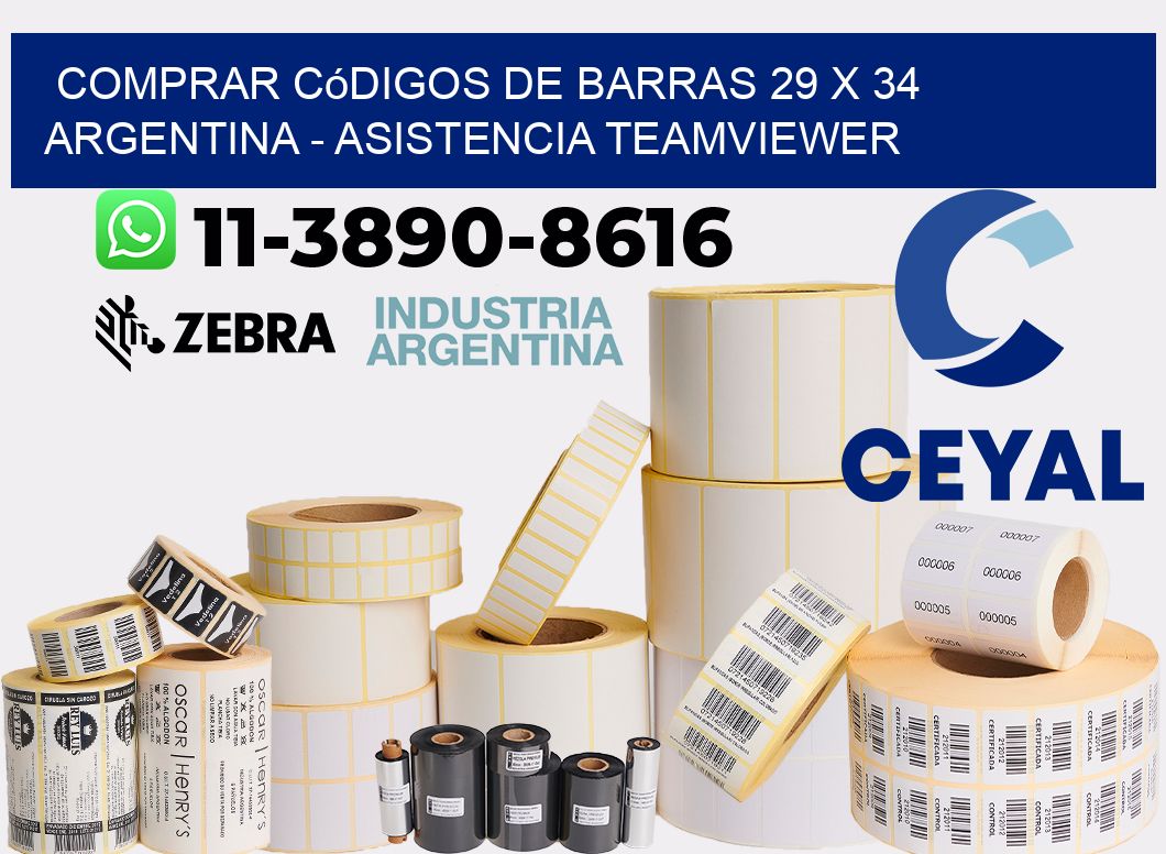 Comprar códigos de barras 29 x 34 argentina - asistencia teamviewer