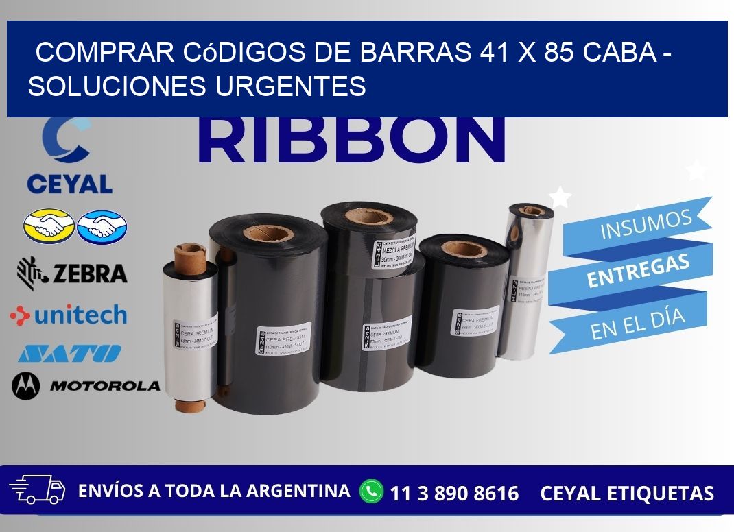Comprar códigos de barras 41 x 85 CABA - soluciones urgentes