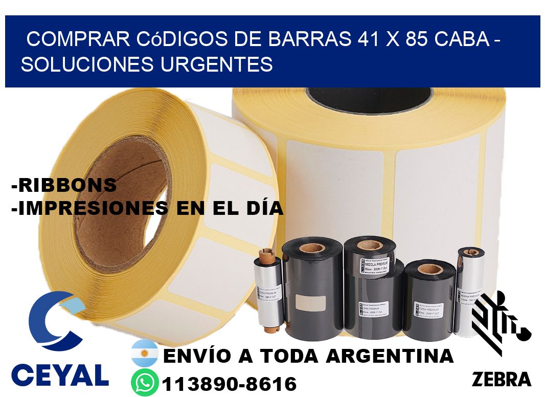 Comprar códigos de barras 41 x 85 CABA - soluciones urgentes