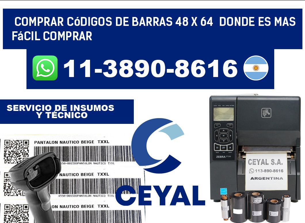 Comprar códigos de barras 48 x 64 Donde es mas fácil comprar