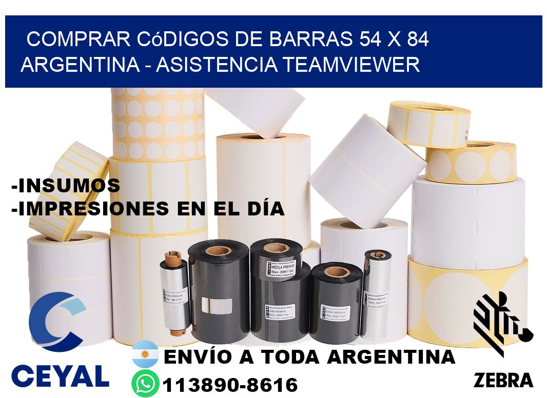 Comprar códigos de barras 54 x 84 argentina - asistencia teamviewer