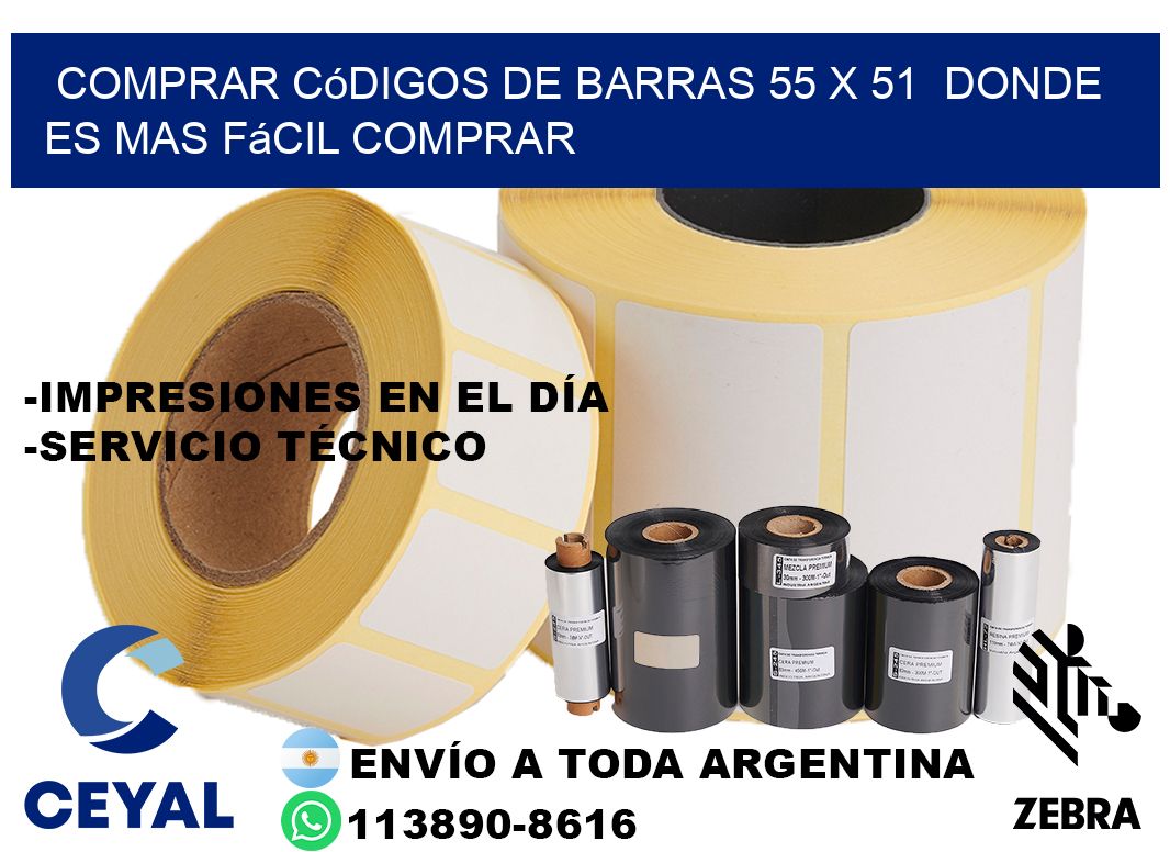 Comprar códigos de barras 55 x 51 Donde es mas fácil comprar