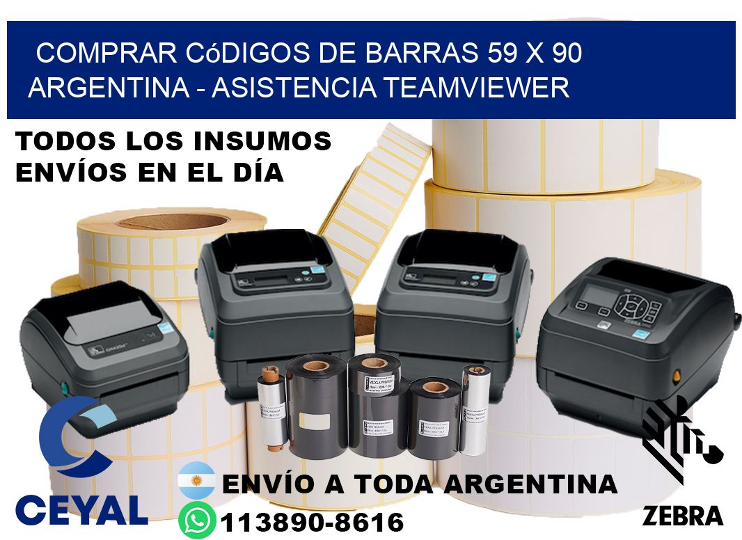 Comprar códigos de barras 59 x 90 argentina - asistencia teamviewer