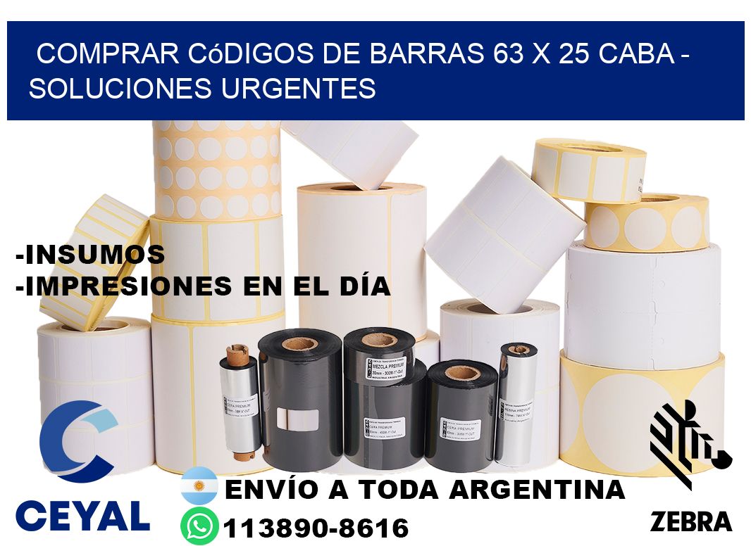 Comprar códigos de barras 63 x 25 CABA - soluciones urgentes