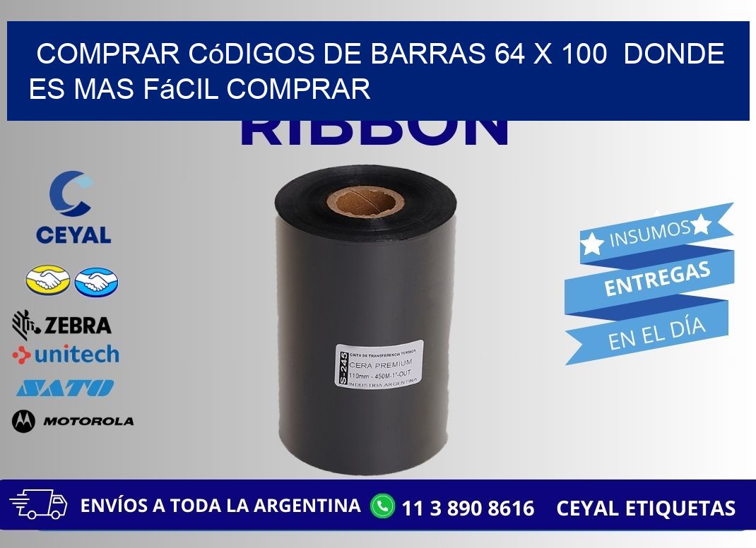 Comprar códigos de barras 64 x 100  Donde es mas fácil comprar