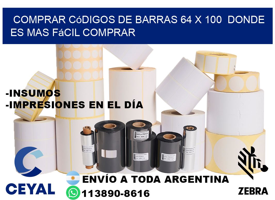 Comprar códigos de barras 64 x 100  Donde es mas fácil comprar